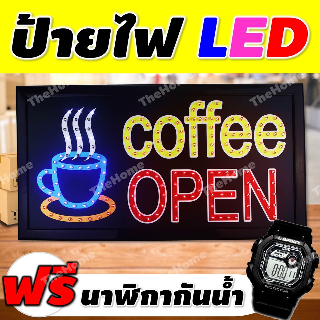 ป้ายไฟร้านกาแฟ ป้ายไฟ coffee open ป้ายไฟกาแฟ ป้ายไฟ LED ป้ายไฟร้านกาแฟไฟตกแต่ง ป้ายไฟวิ่ง ++ แถมฟรี 