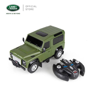 TRANSFORMABLE DEFENDER 1:14 REMOTE CONTROL SCALE MODEL