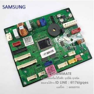 อะไหล่ของแท้/เมนบอร์ดแอร์ซัมซุง/SAMSUNG/ASSY PCB MAIN/DB92-04101B