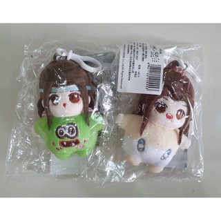 ของสะสม ตุ๊กตา พวงกุญแจ Doll Keychain - ปรมาจารย์ลัทธิมาร mo dao zu shi The untamed Mascot Ver.