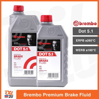 น้ำมันเบรคเบรมโบ้ Brembo Premium Brake Fluid Dot 5.1 มีให้เลือก 2 ขนาด (500 ml., 1 ลิตร) | Oil2U