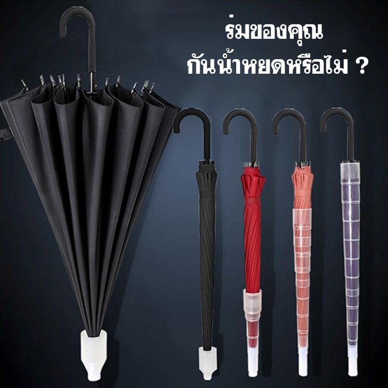 ร่มกันUV ร่มพับ ขนาดเล็ก กันฝนและแสงแดด  น้ำหนักเบา พกพาสะดวก หลายสี โครงร่มและด้ามจับที่แข็งแรงทนทาน Umbrella