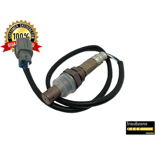 Oxygen Sensor ตัวบน สำหรับ TOYOTA CAMRY ปี 03-05 (ของใหม่)