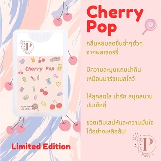 [4 ชิ้นฟรี 1🎀] Polly’s Perfume น้ำหอมพกพา🍑🍈กลิ่น Fruity พร้อมปลุกความสดใส ร่าเริง สนุกสนาน ชวนหิว