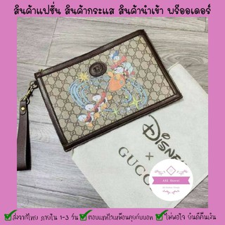 ⚡4 . 4⚡กระเป๋าคล้องมือ กระเป๋าแฟชั่น กระเป๋าคลัทช์