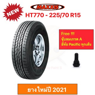 Maxxis 225/70 R15 HT770 Bravo H/T แม็กซีส ยางปี 2023 ทุกสภาพถนน นุ่มเงียบ รีดน้ำดีเยี่ยม ราคาพิเศษ !!!