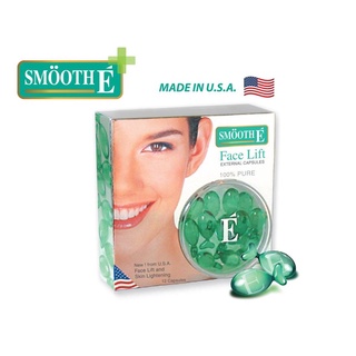 @@Smooth E Face Lift External Capsules +ยกกระชับหน้า+