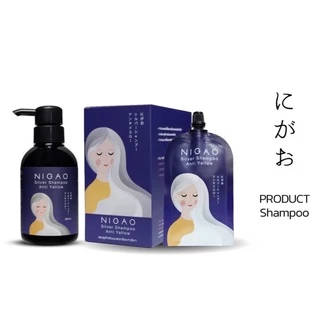 Nigao Shampoo Anti yellow นิกาโอะ ซิลเวอร์ แชมพู แอนตี้ เยลโล่ ACID VIOLET หักล้างไรเหลือง เพิ่มสีเท่าหม่น 250ml