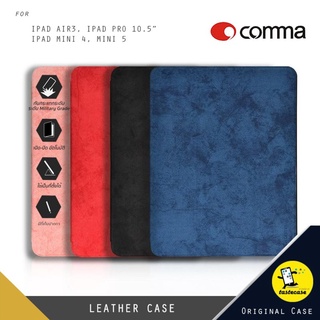 COMMA Leather Case เคสกันกระแทกสำหรับ iPad Air 3, Pro 10.5", iPad Mini 5,4 พร้อมที่เก็บ Apple Pencil