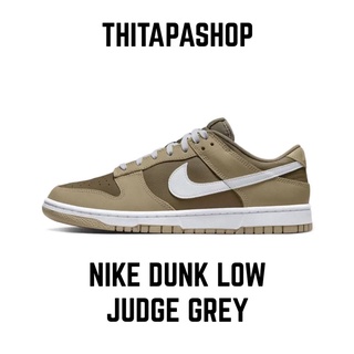 NIKE DUNK LOW JUDGE GREY