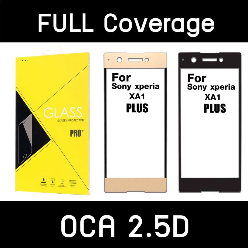 ฟิล์มกระจก แบบเต็มจอ GLASS PRO+ 2.5D Full Coverrage Tempered Glass สำหรับ Xperia XA1 Plus (OCA กาวเต็มแผ่น)