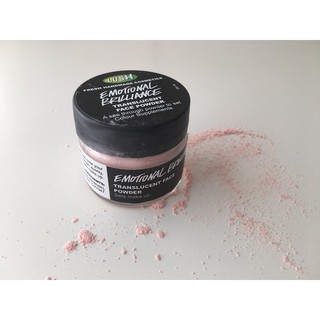 (ของใหม่) Lush Emotional Brilliance Translucent Face Powder 7g.