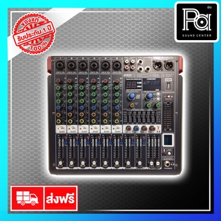 MICRO TECH POWER MIXER MT P6 เพาเวอร์มิกเซอร์ พีเอ ซาวด์ เซนเตอร์ PA SOUND CENTER MT P 6