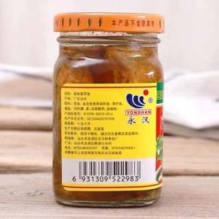 ปลาเค็มสำเร็จรูป(永汉咸带鱼）210g เหมาะสำหรับทานกับข้าวสวยข้าวต้มหรือหมั่นโถวร้อนๆหรือจะนำไปปรุงอาหารได้หลากหลายเ