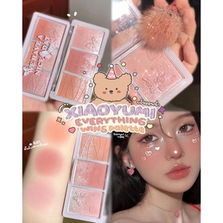 บลัชออนฉ่ำ🔮 EVERYTHING WINS Palette ✨