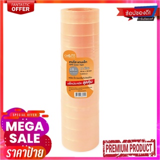 คร็อคโค่ เทปใส 18 มม. แพ็ค 12 ม้วนCroco Clear Tape 18 mm (3/4") 30Y. 12 Rolls/Pack