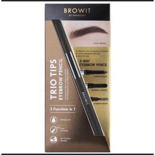 Trio Tips Eyebrow Pencil🎉 #คิ้วเป๊ะปังรัวๆ