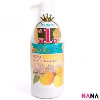 Nursery Yuzu Makeup &amp; UV Cleansing Gel 500ml เจลทำความสะอาดเครื่องสำอางอย่างล้ำลึก