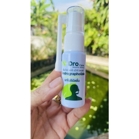 N-Dro Care Mouth Spray