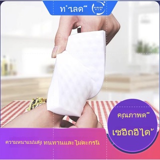 CM ฟองน้ำเคลือบเบาะ  เคลือบสี   ล้างรถ  สอ Car  washing  sponge