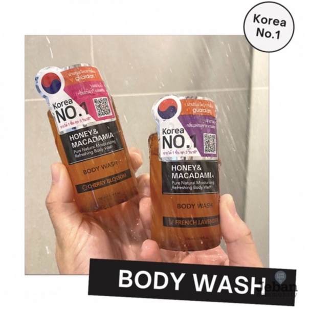 KUNDAL guardian อันดับ1ในเกาหลี เจลอาบน้ำ Honey &amp; Macadamia Pure Natural Moisturizing Refreshing Body Wash100ml.หอมมากๆ