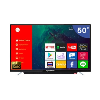 Worldtech ทีวี 50 นิ้ว Android Smart TV สมาร์ททีวี Full HD YouTube/Internet/Wifi ราคาถูกๆ ราคาพิเศษ (ผ่อนชำระ 0%)