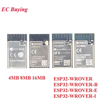 โมดูลไร้สาย ESP32-WROVER ESP32-WROVER-B ESP32-WROVER-I ESP32-WROVER-E ESP32 4MB 8MB 16MB