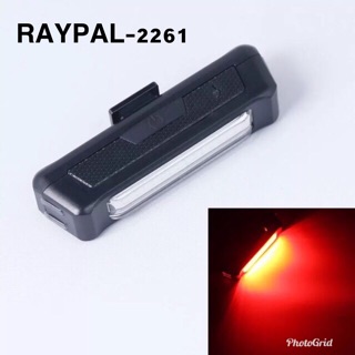 RAYPAL ไฟจักรยาน LED แบบชาร์จ USB ไฟ 2 สีแดง+ขาว (Black)  RPL-2261