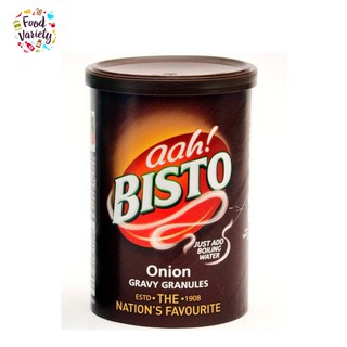 Bisto Onion Gravy Granules 190g ซอสผงสำหรับทำน้ำเกรวี รสหัวหอม