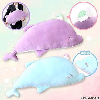 พร้อมส่ง✅️[TOREBA][🇯🇵นำเข้าจากญี่ปุ่น🇯🇵] ตุ๊กตา หมอนอิง ปลาโลมา เนื้อมาช นุ่มๆ Napping Dolphin Soft Big Pillow