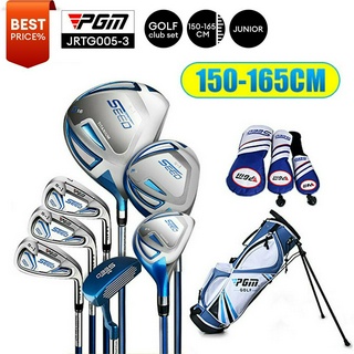 [11GOLF] ชุดเซ็ทไม้กอล์ฟ เด็กวัยรุ่น สูง 150-165 ซม. PGM SEED รหัส JRTG005-3