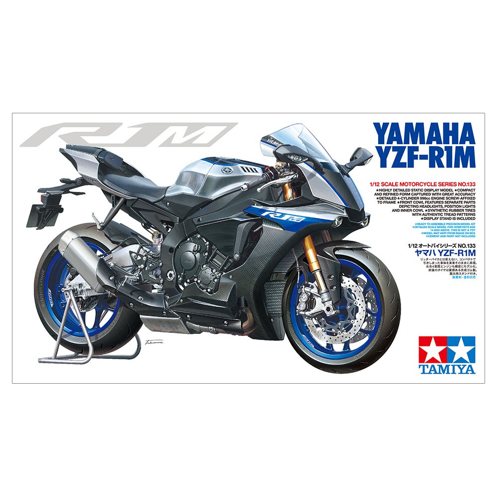 โมเดลรถมอเตอร์ไซค์ประกอบ Tamiya 1/12 Yamaha YZF-R1M โมเดล R1M No.133