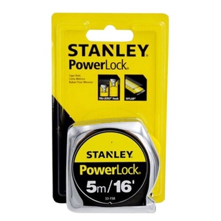 Stanley ตลับเมตร POWER LOCK 5 เมตร