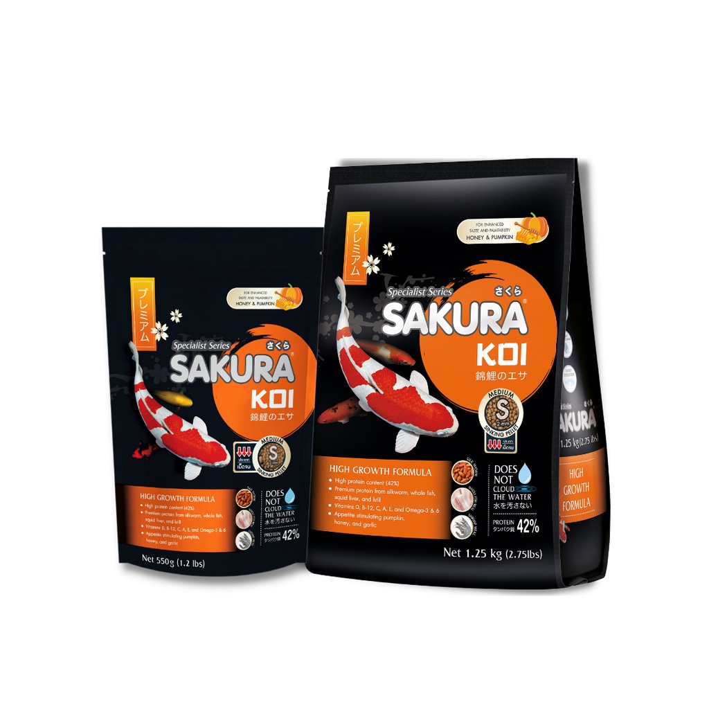 ซากุระโค่ย ขนาด1.25 kg อาหารปลาคาร์ฟ SAKURA KOI สูตร เร่งสี เร่งด่วน โปรตีน40% โคฮากุ โชว่า ซันเก้