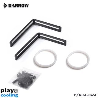 Barrow 65MM reservoir type L metal support (ขายึดตัวแอล+โอริง แทงค์50 mm)