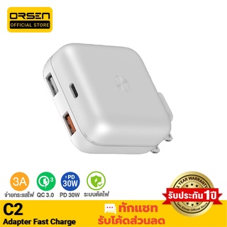 [รับประกัน 1 ปี] Orsen C2 หัวชาร์จเร็ว QC3.0 | PD 20W USB Type C Adapter USB Fast Charger 30W Max 12