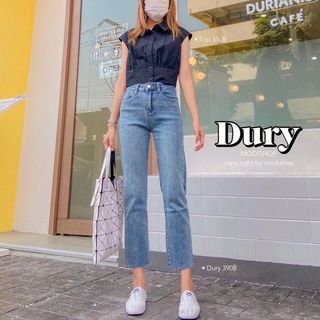 กางเกงยีนส์ Dury Jeans by modishop