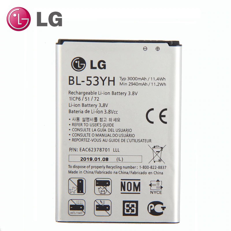 แบตเตอรี่ BL-53YH LG G3 , LG G3 Stylus , G3 Song , LG D690, LG F400 , LG D830 , LG D850 , LG D851 , 