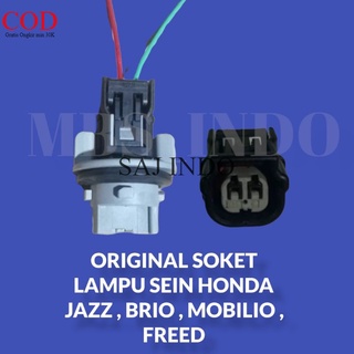 Snja HONDA JAZZ, BRIO, MOBILIO, ฟรี