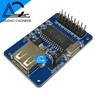 CH375 USB Module U Disk Module