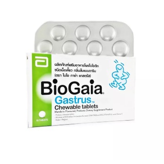 BIOGAIA GASTRUS CHEWABLE TABLET BX 10S ไบโอ กาย่า โพรไบโอติก 10เม็ด