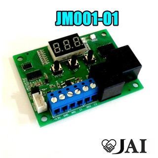 Temperature and humidity control module