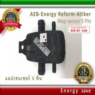 Map sensor 5 Pin : AEB , Energy reform,Atiker LPG /NGV Auto Gas