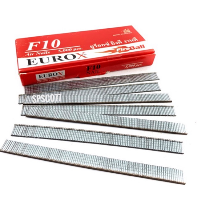 ลูกแม็ก ยิงไม้ ขาเดี่ยว ตะปูลม F10 5000 นัด ตะปูยิงไม้ EUROX
