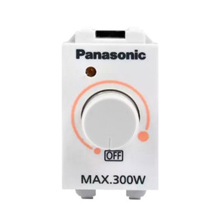 PANASONIC สวิตช์หรี่ไฟ 300 วัตต์ รุ่น Wide WEG 57813 สีขาว