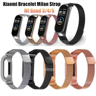 Mi Band 4 5 สายสเตนเลสสตีลแม่เหล็กของมิลานขนาด Xiaomi Miband 3 4 สายนาฬิกา สายนาฬิกาโลหะ สายนาฬิกาข้อมือโลหะแม่เหล็ก Wrist Band