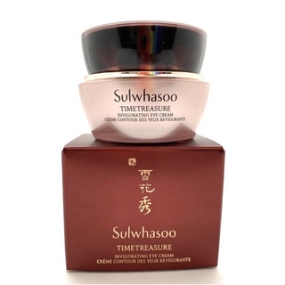 ✅พร้อมส่ง✅ sulwhasoo timetreasure eye cream4 ของแท้💯✅