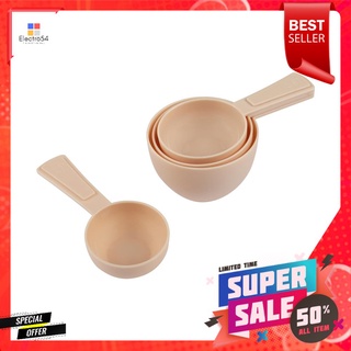 ชุดถ้วยตวงพลาสติก COOK CHARMY สีเบจ แพ็ก 4 ชิ้นPLASTIC MEASURING CUP SET COOK CHARMY BEIGE PACK4