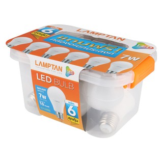 หลอด LED LAMTAN Plastic Box 7 วัตต์ DAYLIGHT E27 แพ็ค 6 หลอดไฟภายในบ้านเอนกประสงค์