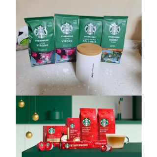 Starbucks/COSTA/GIMOKA/KIMBO กาแฟ สตาร์บัคส์ บดสำเร็จพร้อมชง ผงกาแฟ  เมล็ดกาแฟ 200g/200g/250g/200g